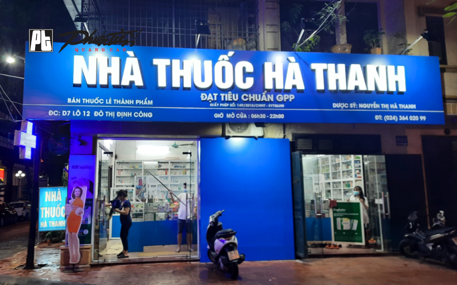 Mẫu biển quảng cáo nhà thuốc đẹp đạt chuẩn GPP