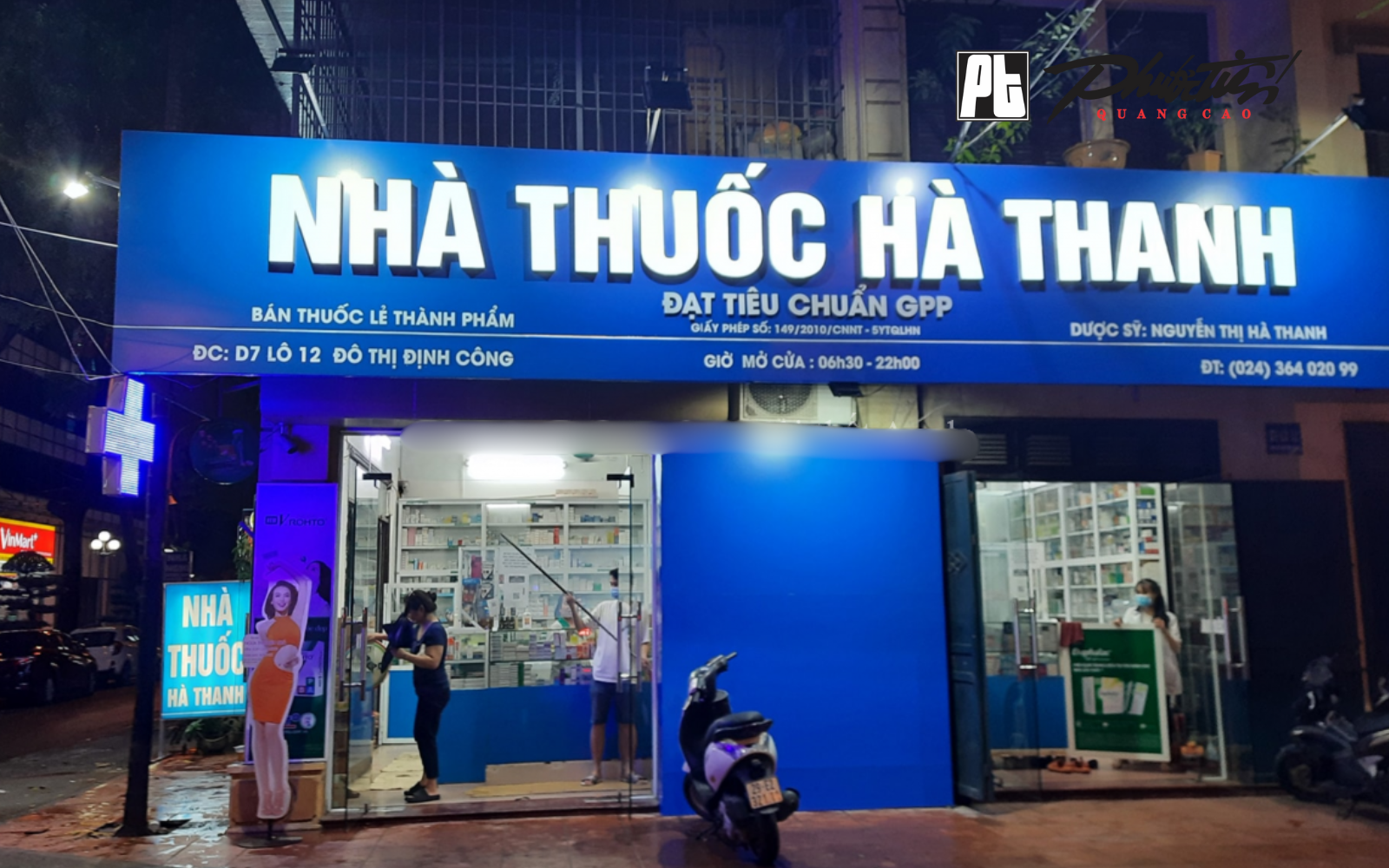 Nội dung bảng hiệu nhà thuốc GPP