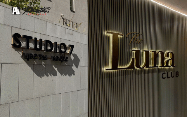 Bảng hiệu chữ nổi đẹp