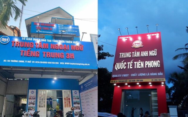 Biển quảng cáo trung tâm tiếng anh