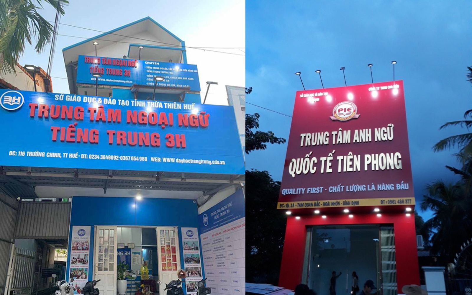 Biển trung tâm tiếng anh chữ nổi