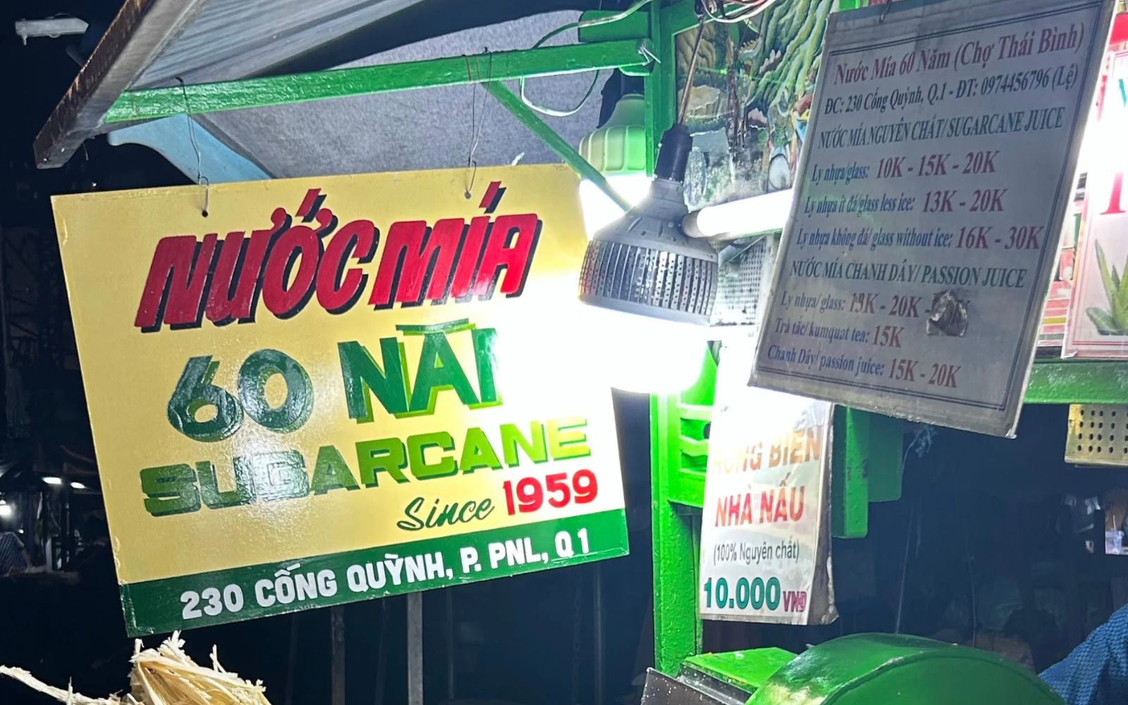 Biển quảng cáo nước mía cổ điển
